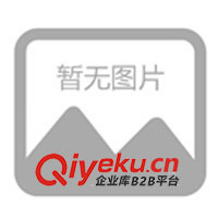 供應(yīng)選礦設(shè)備鉛鋅選礦設(shè)備銅礦選礦設(shè)備、金銀選礦設(shè)備